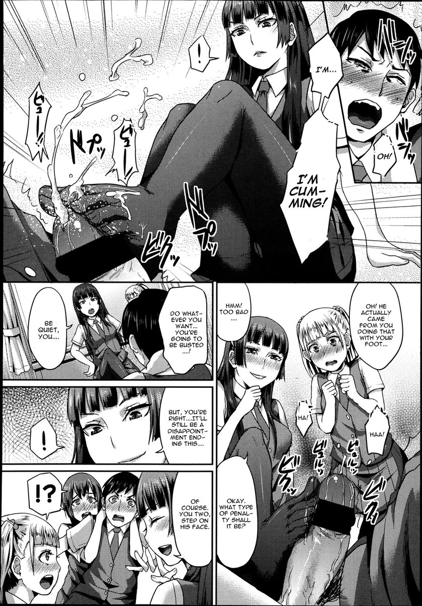 Dakara Anata Ha Fukutaichou