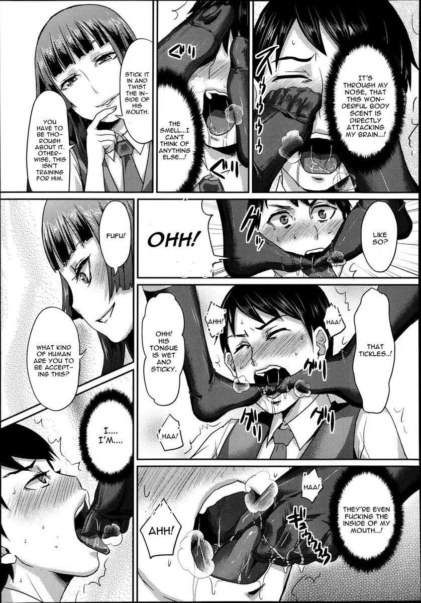 Dakara Anata Ha Fukutaichou