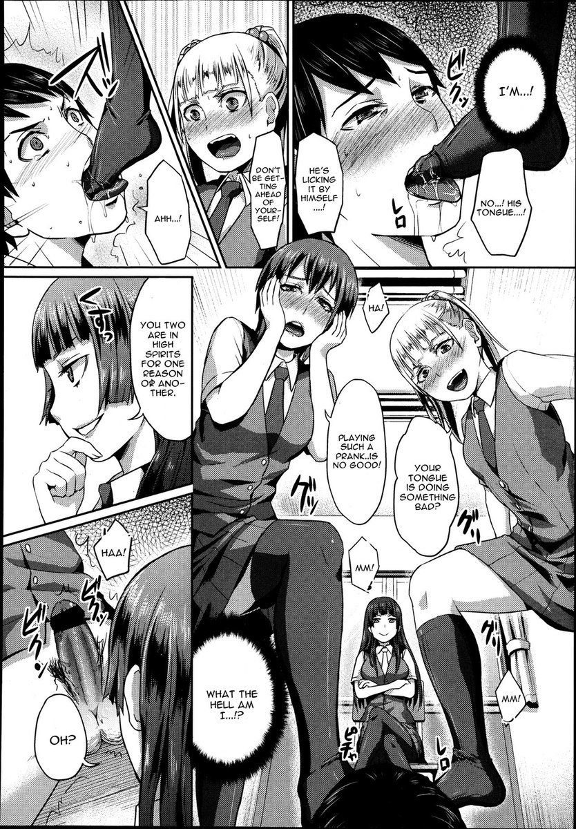 Dakara Anata Ha Fukutaichou