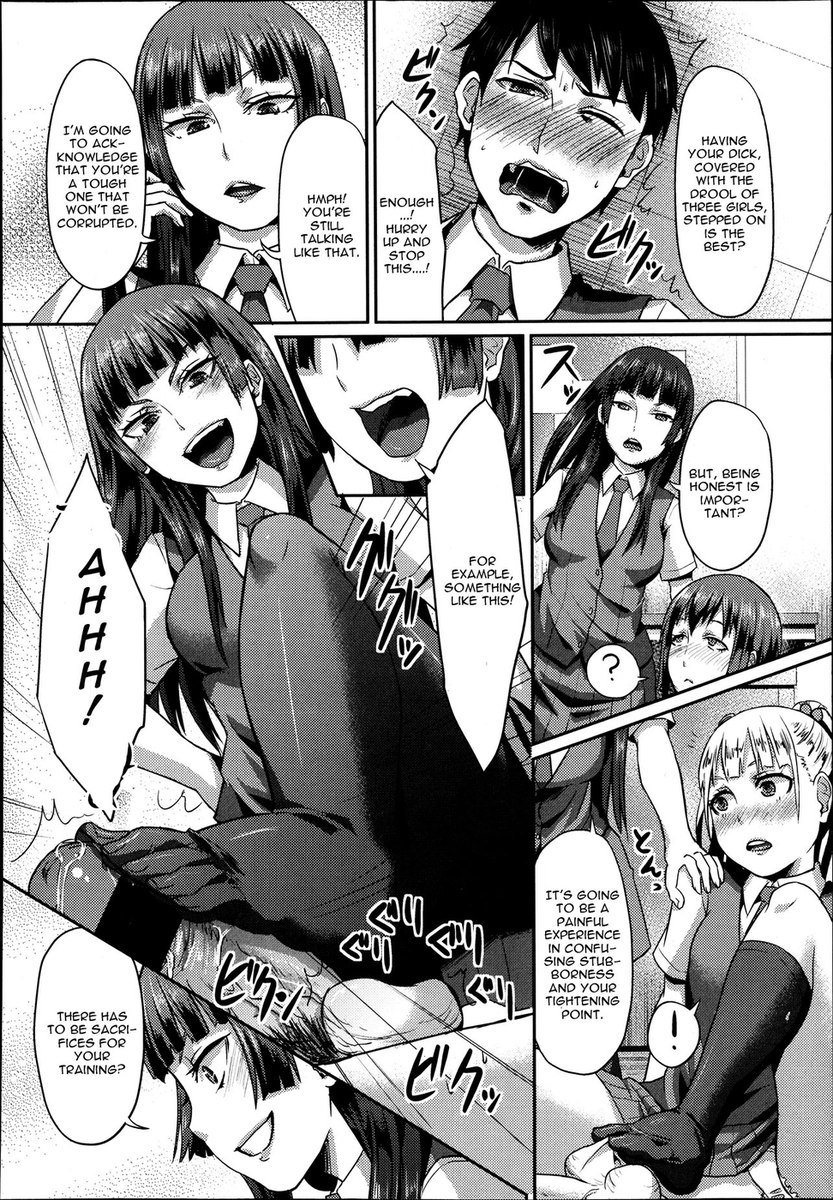 Dakara Anata Ha Fukutaichou