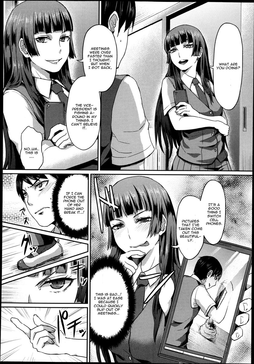 Dakara Anata Ha Fukutaichou