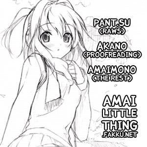 ヨイコイ