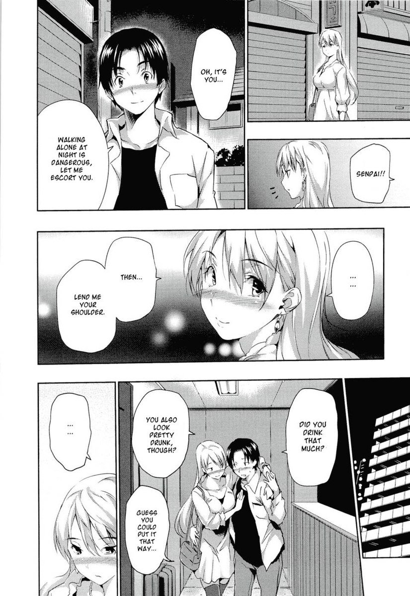 ヨイコイ