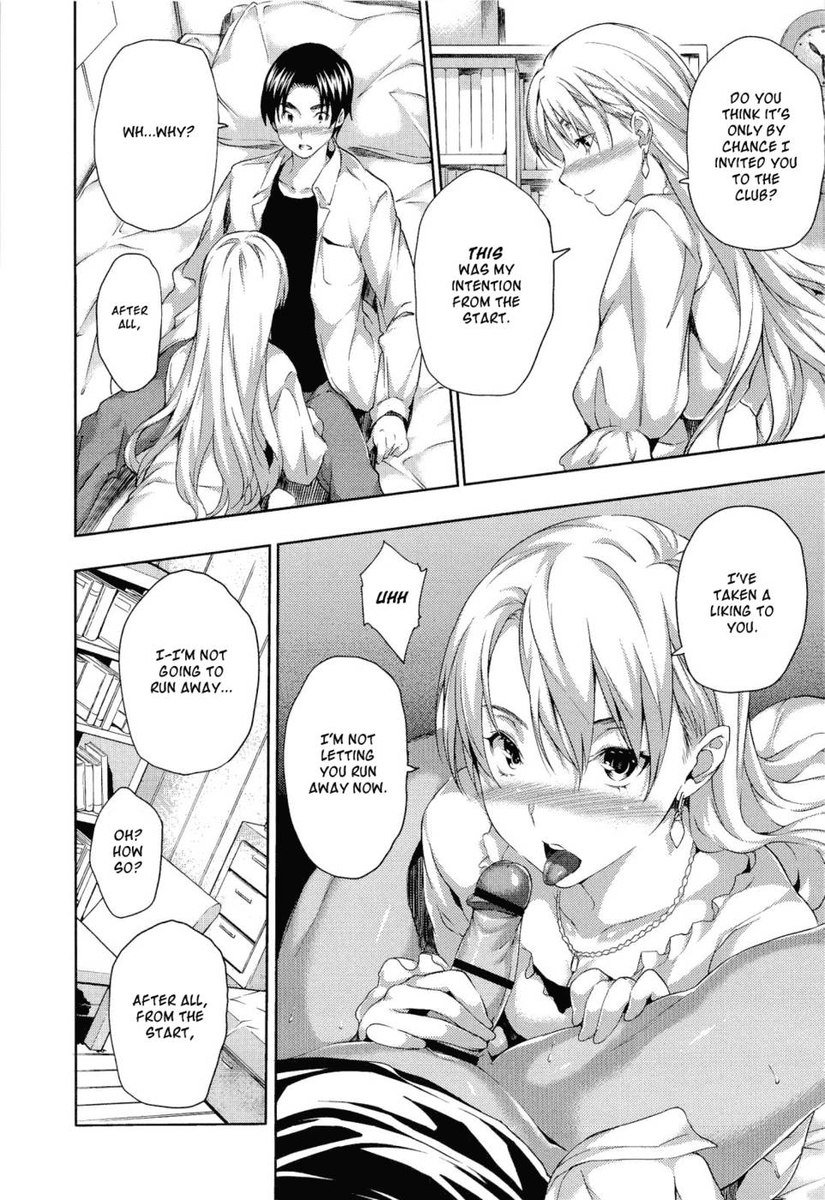 ヨイコイ