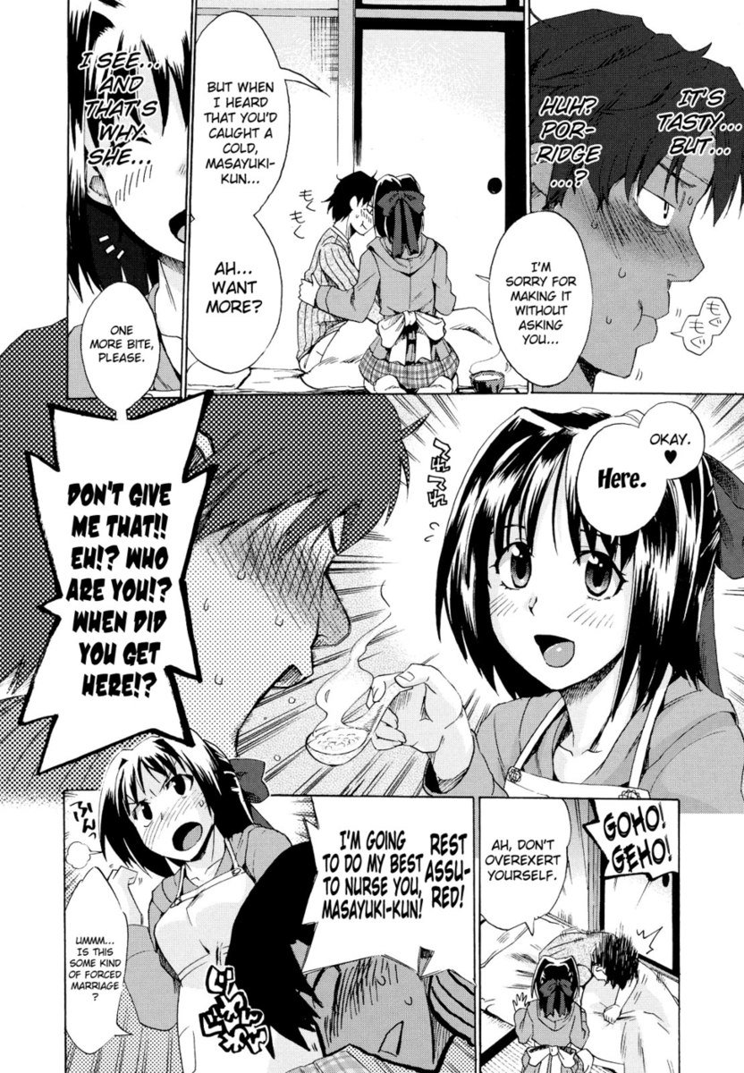 Going Otome Chapter 7-＆quot;エキサイティング！看護体験！＆quot;