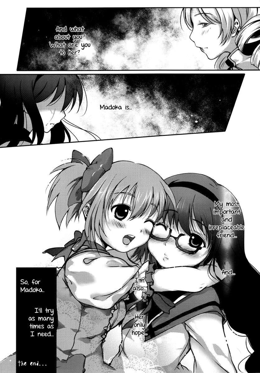 ループ
