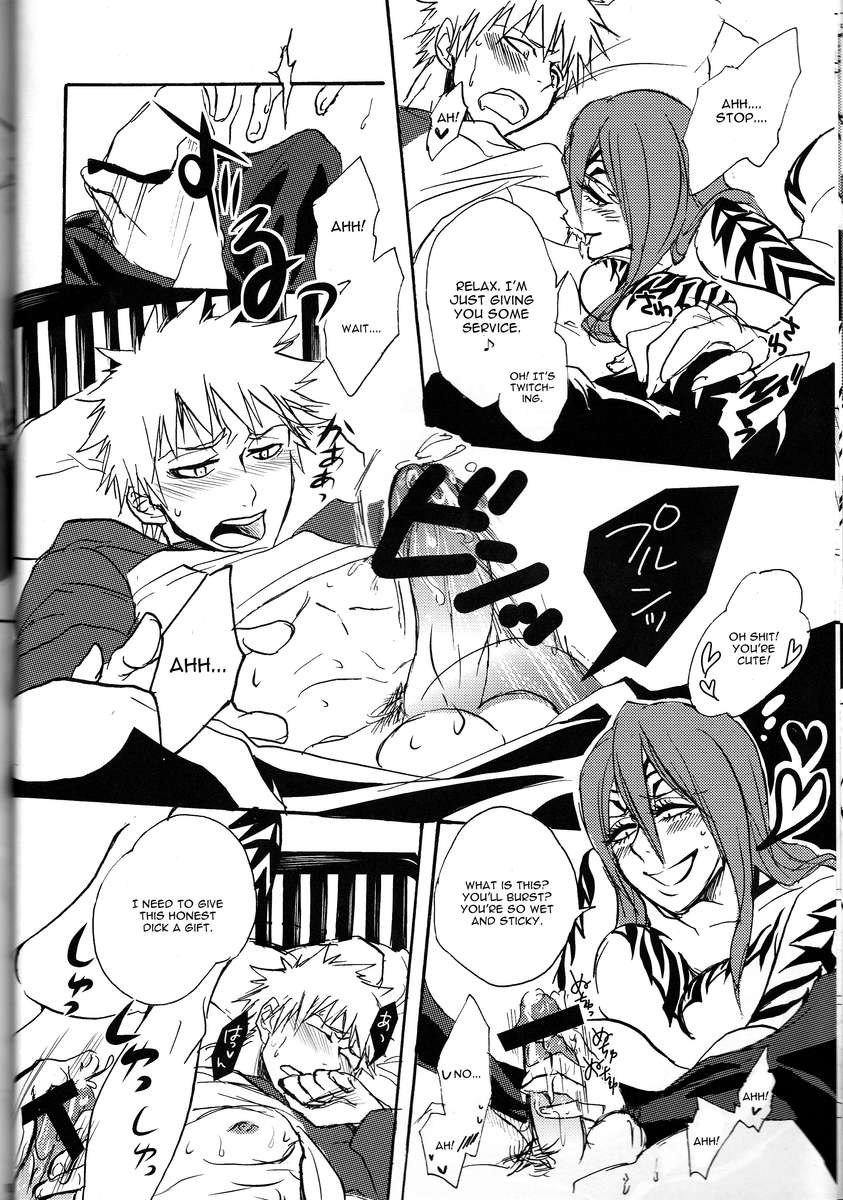 私はLOVEを叫んでいます！