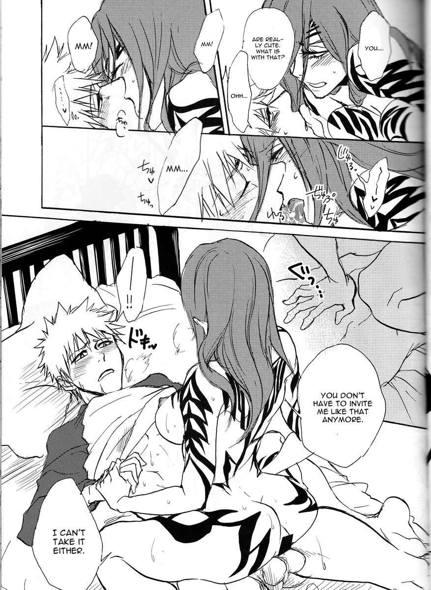 私はLOVEを叫んでいます！