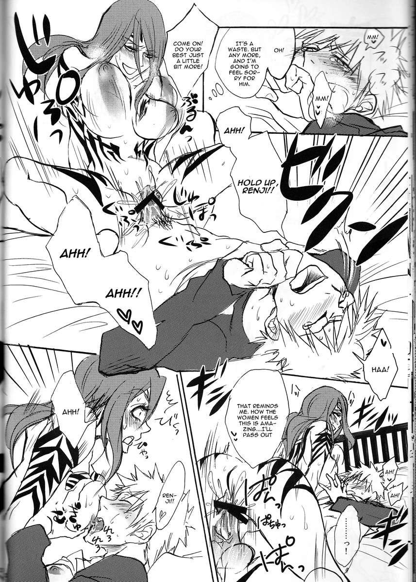私はLOVEを叫んでいます！