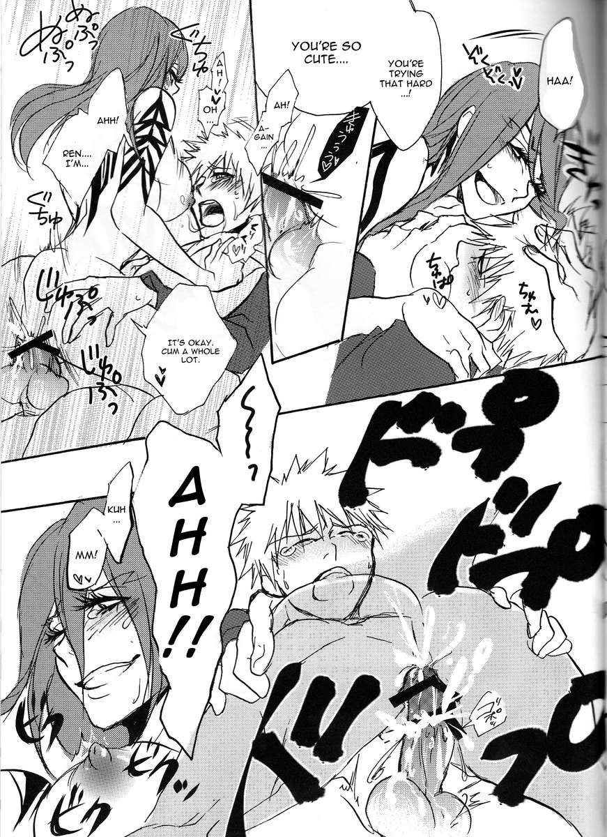 私はLOVEを叫んでいます！