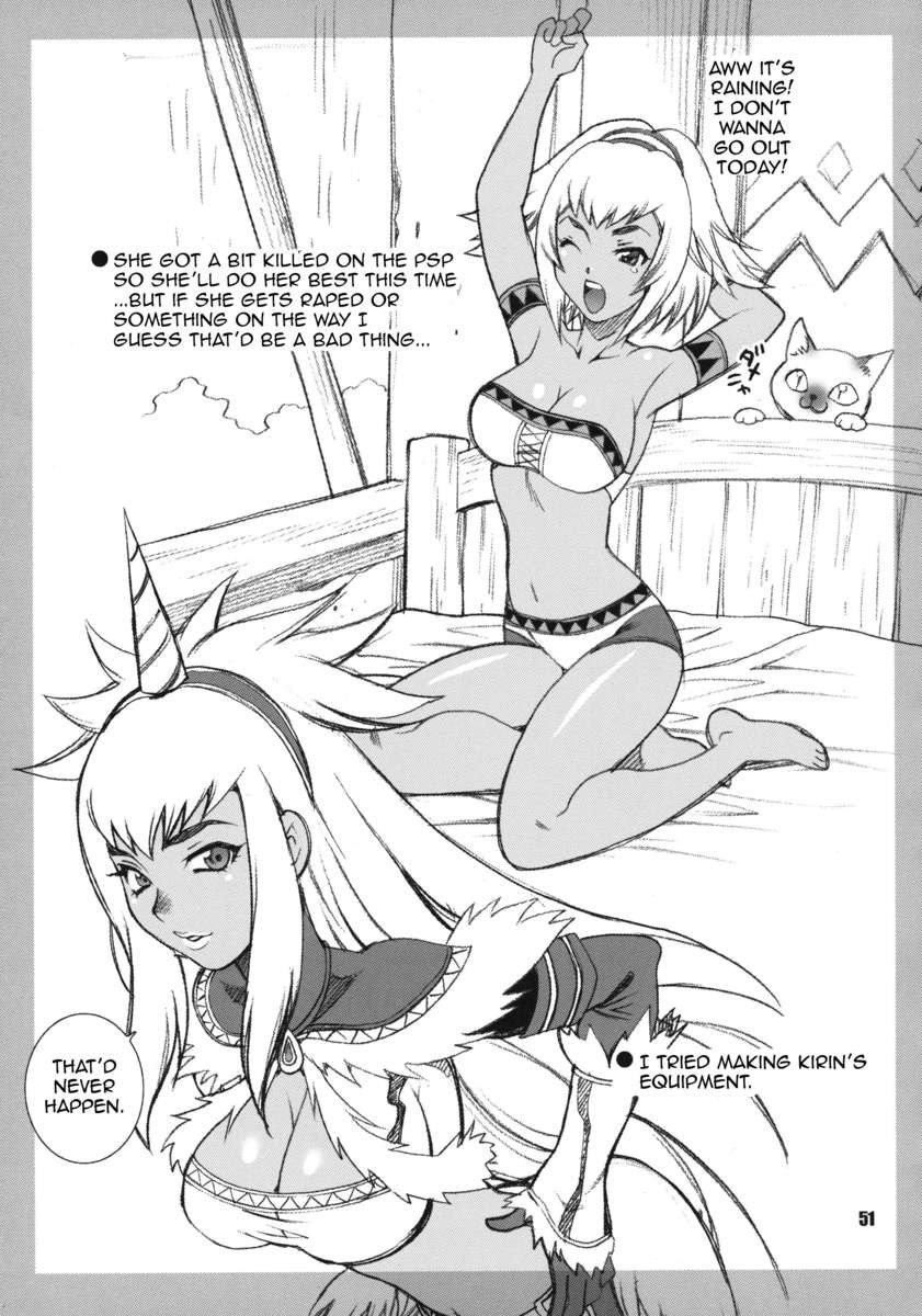 雪柳の本23-ぬるぬるジュリと春麗
