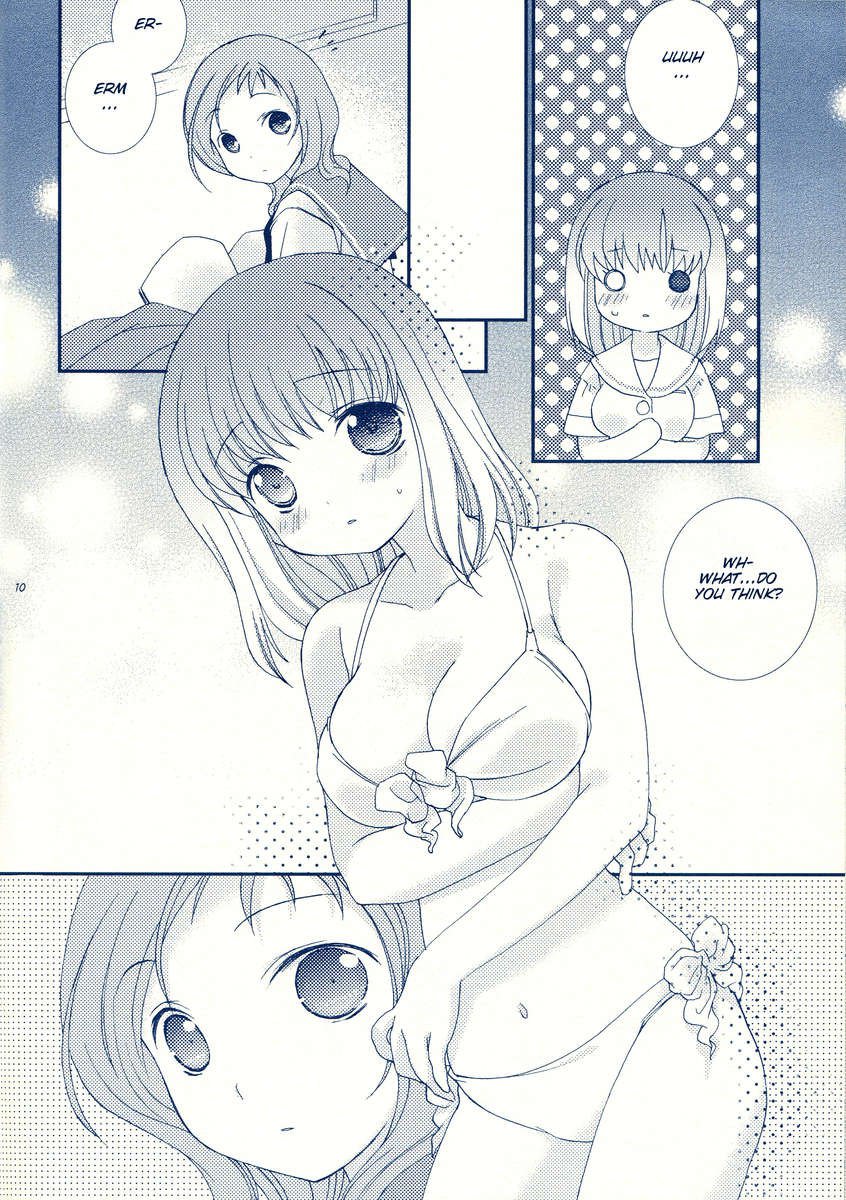 水木カノジョ