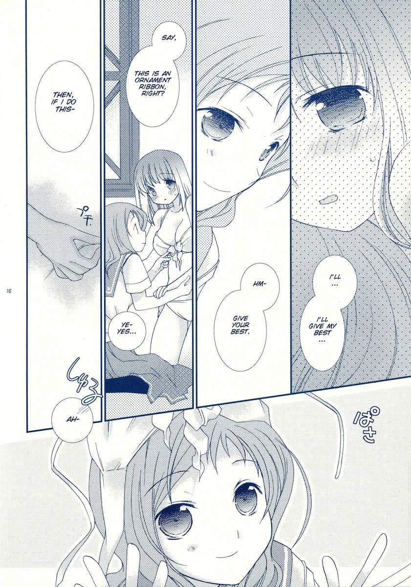 水木カノジョ