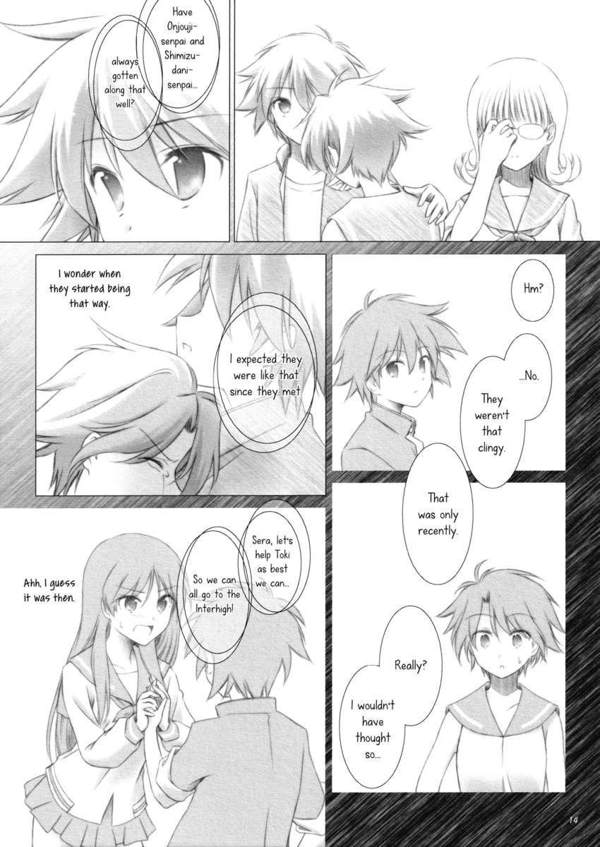 もう一度手を握って