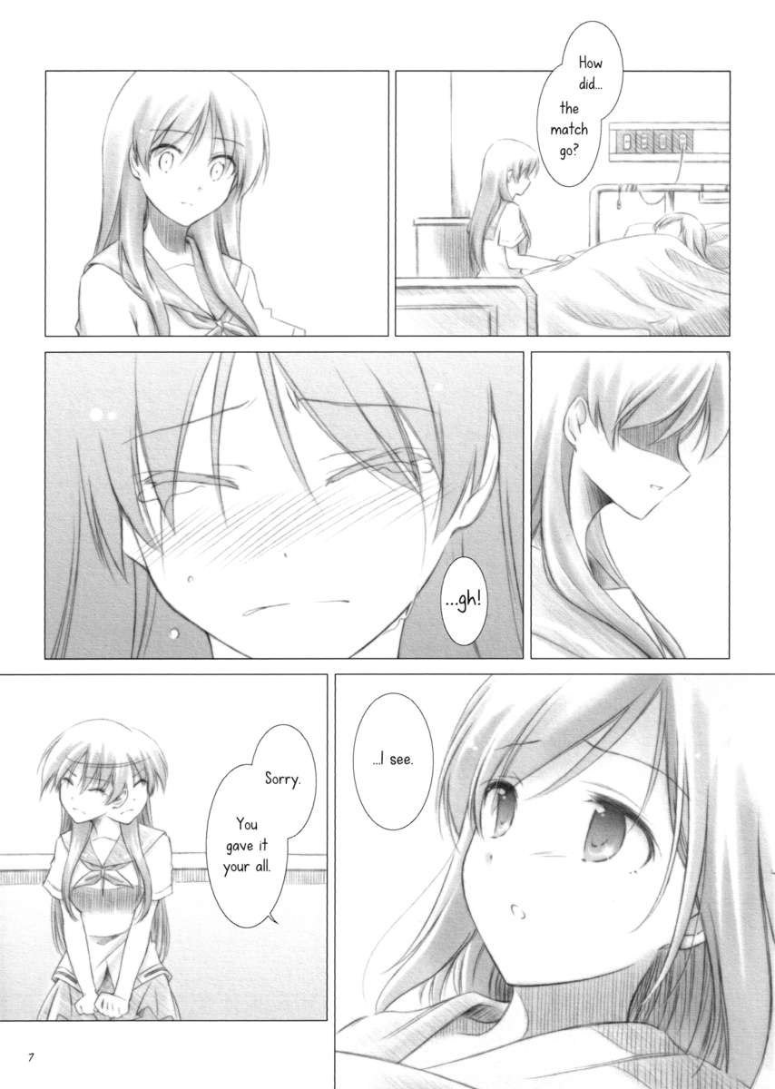 もう一度手を握って