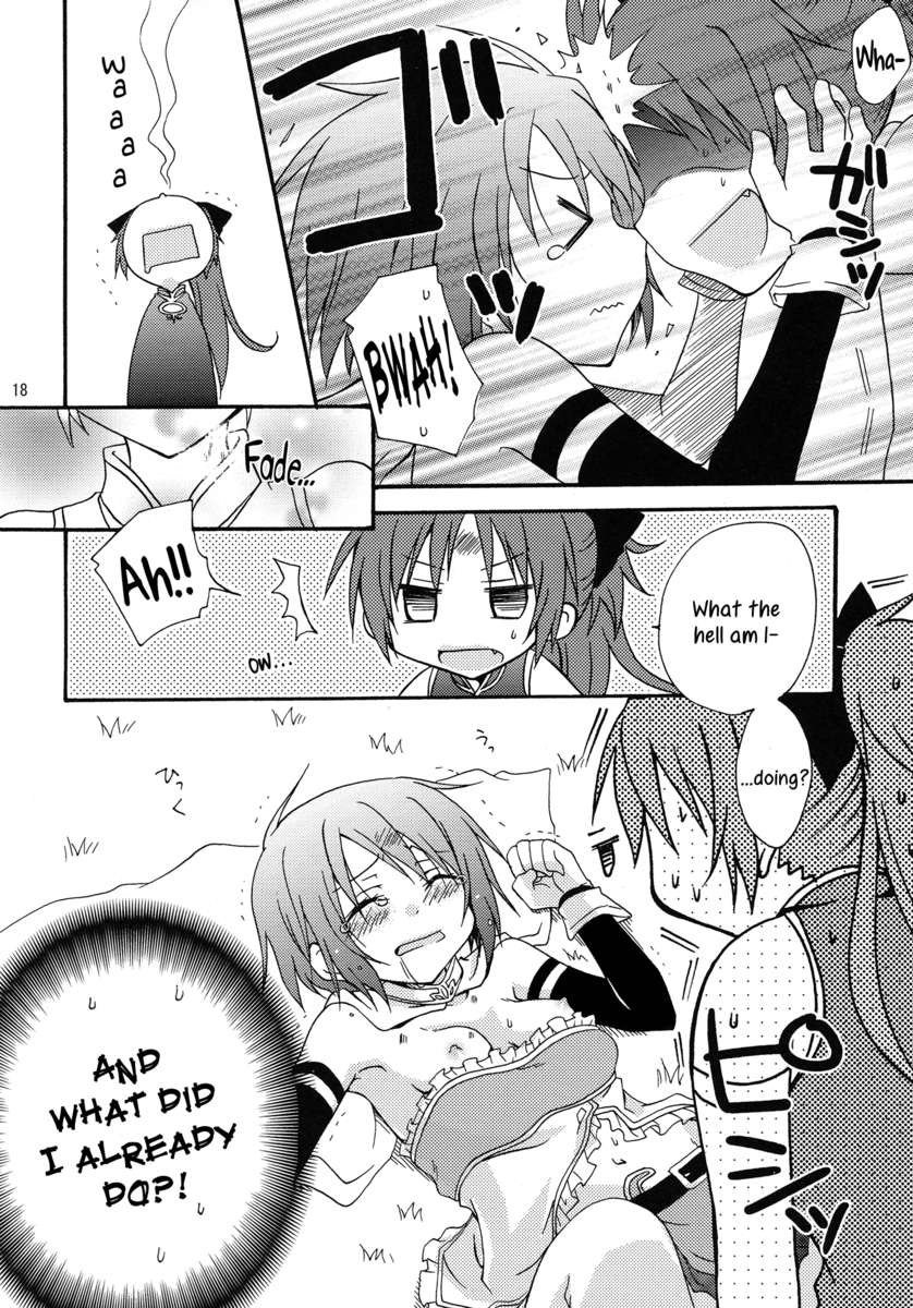 ラブサイン！