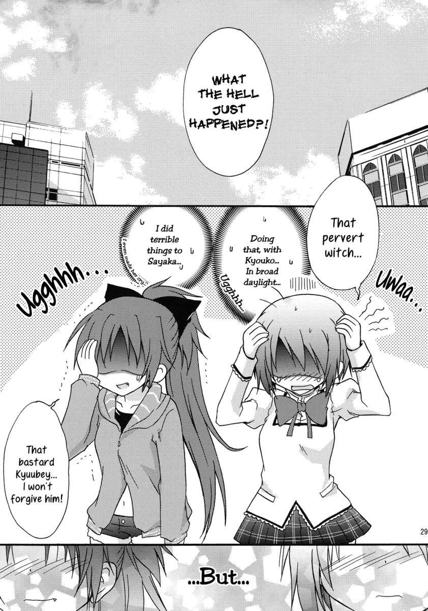 ラブサイン！