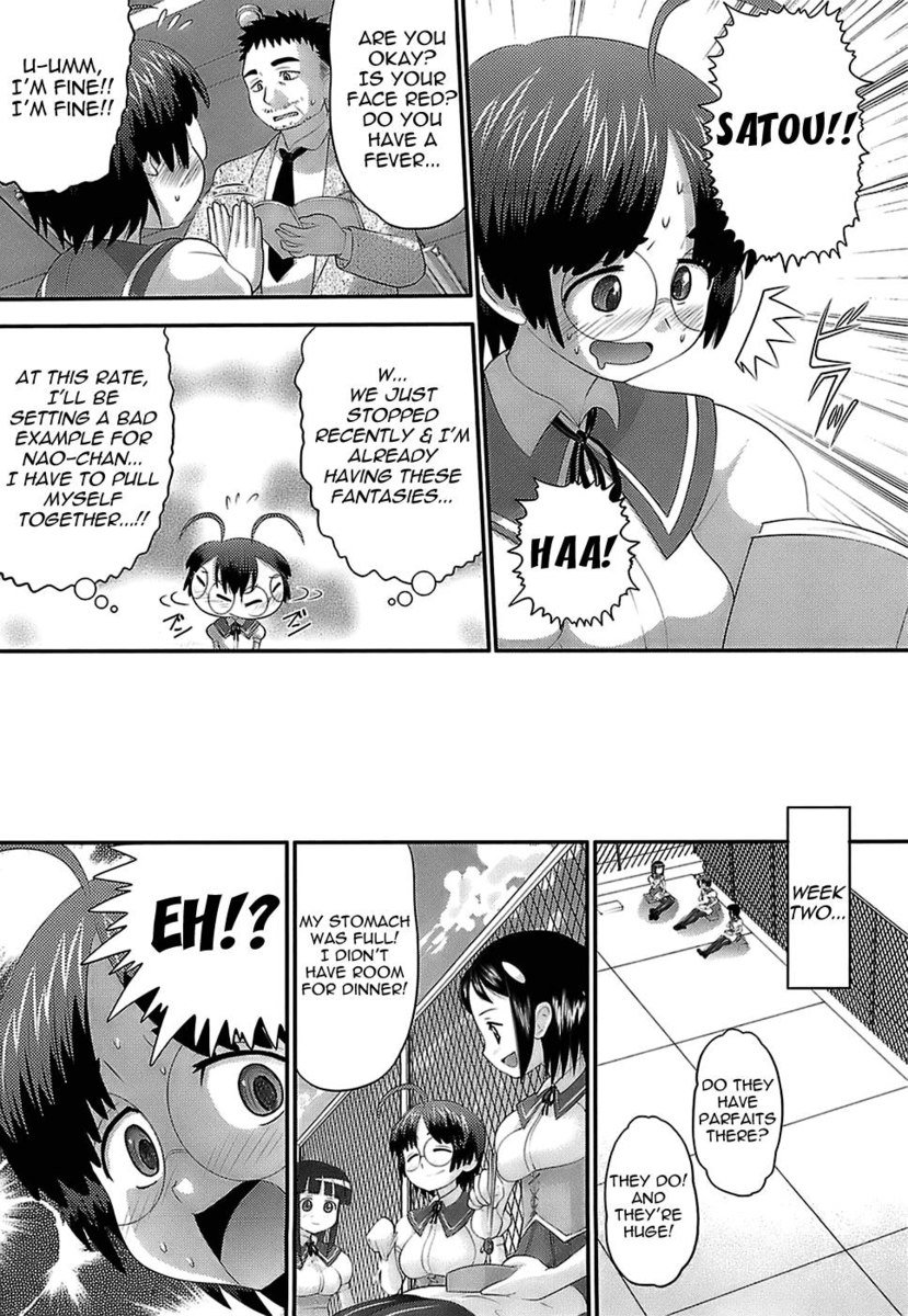 エロイネコ第2章（ミイラハンターがリッパーになる）