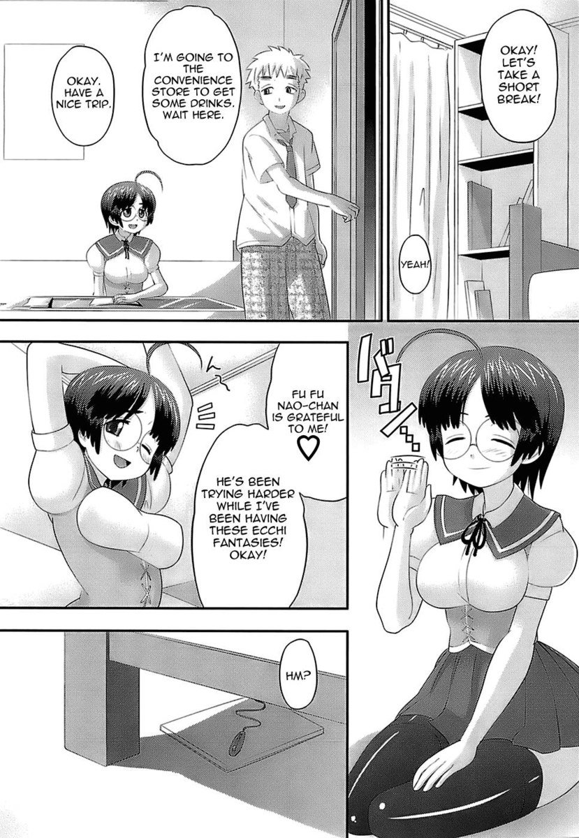 エロイネコ第2章（ミイラハンターがリッパーになる）