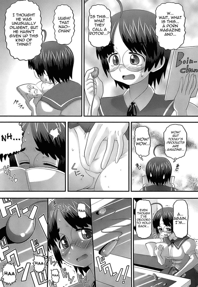 エロイネコ第2章（ミイラハンターがリッパーになる）
