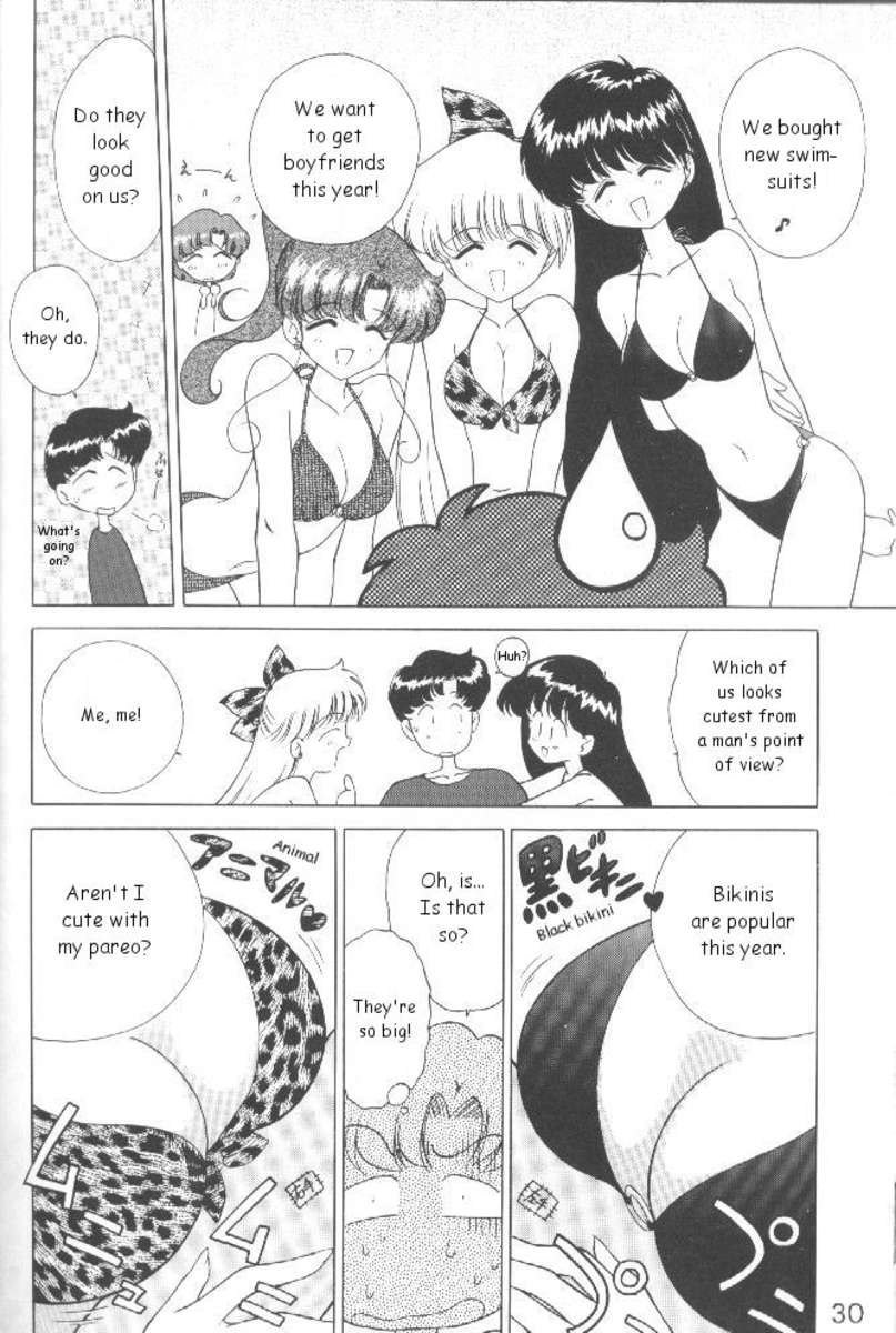 マジシャンズレッド