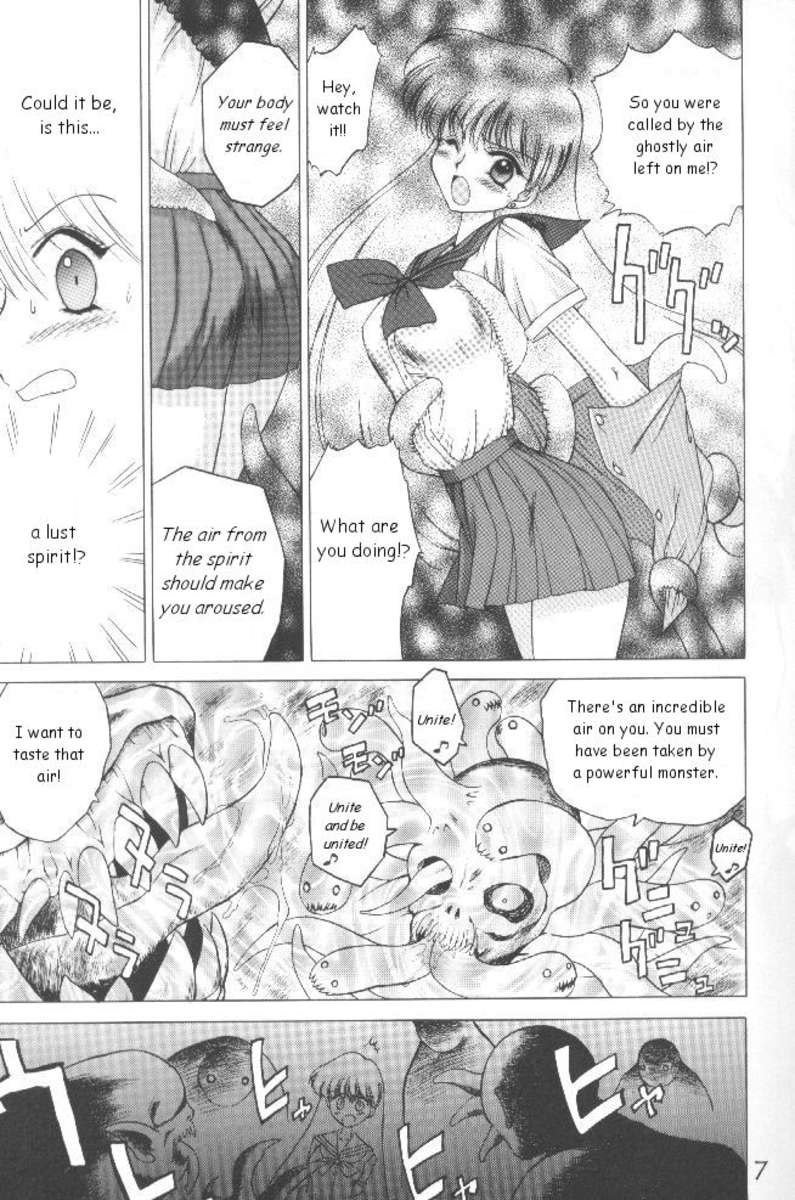 マジシャンズレッド