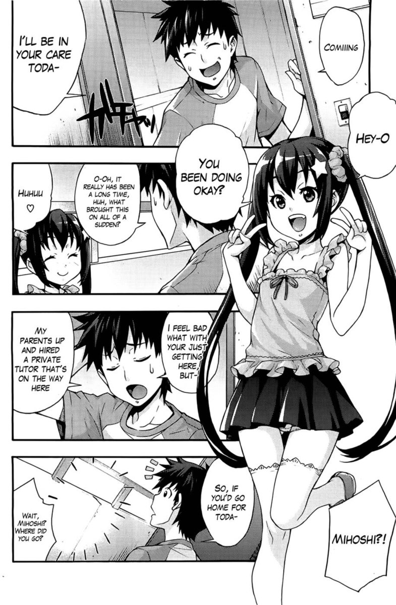 セクシーでドキドキする勉強〜初めては鬼ちゃんCh。 1