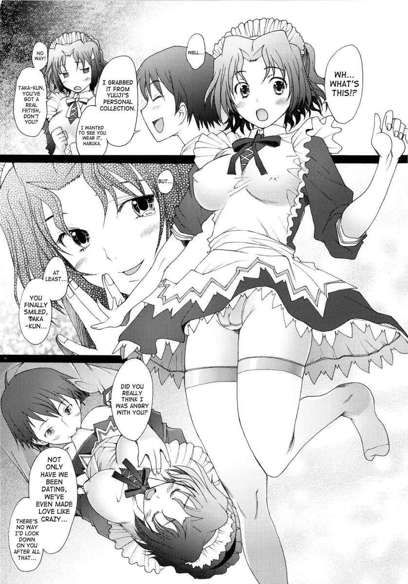 らんじゅく4