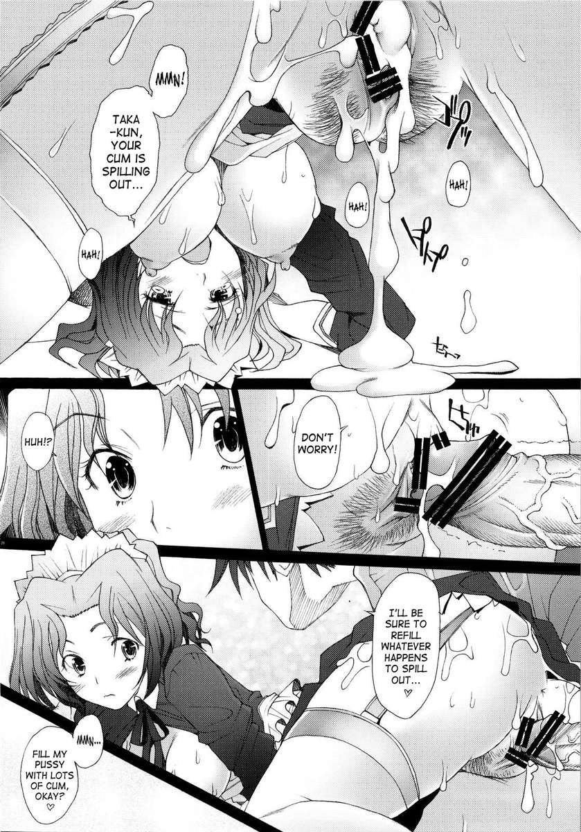 らんじゅく4