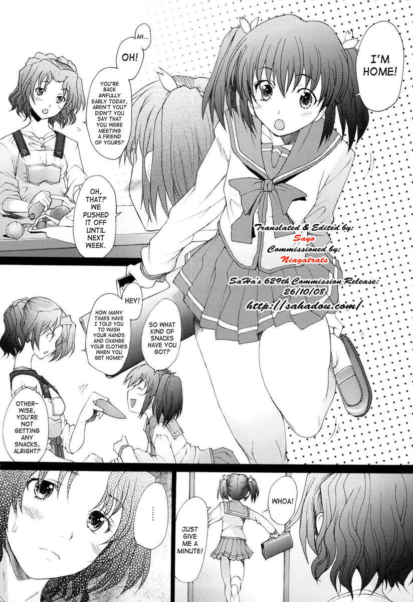 らんじゅく4