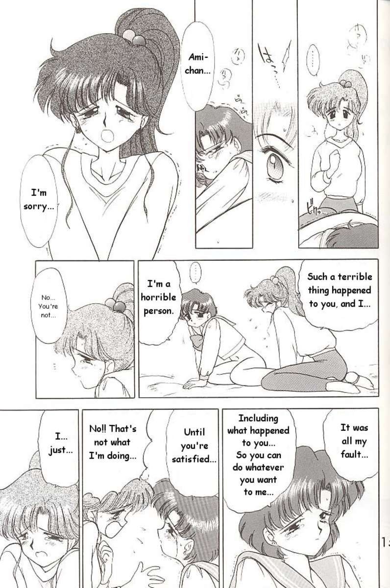 ラブデラックス