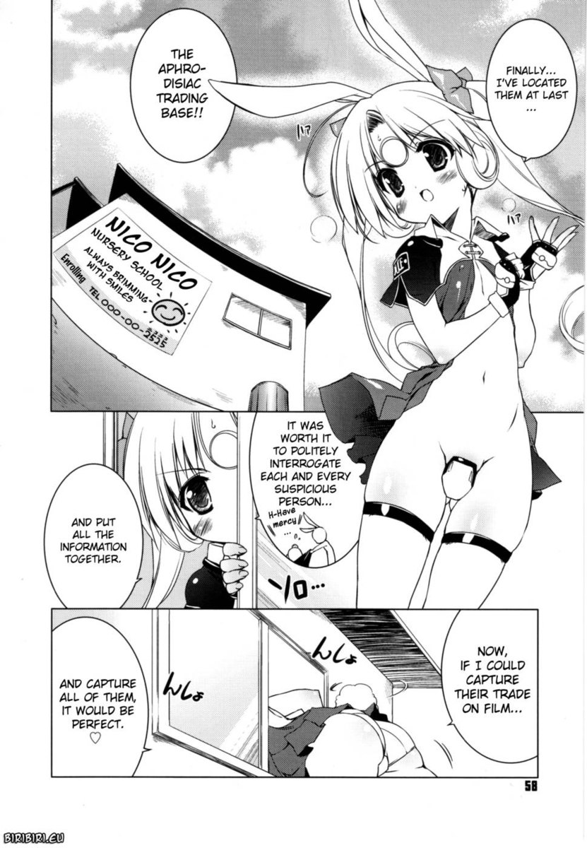 Newmanoid CAM Volume2第4章