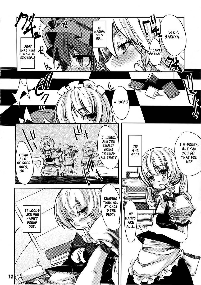 紫のバラがそまる
