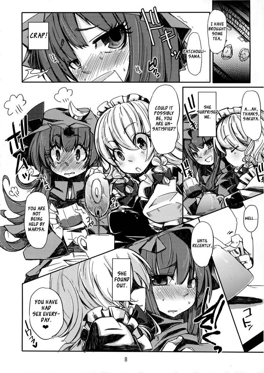 紫のバラがそまる