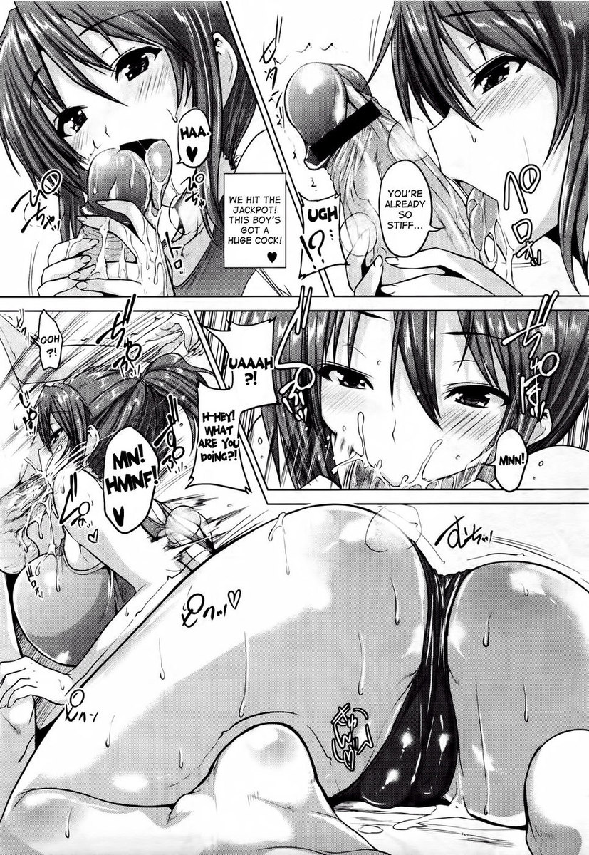 トラブルインストラクター