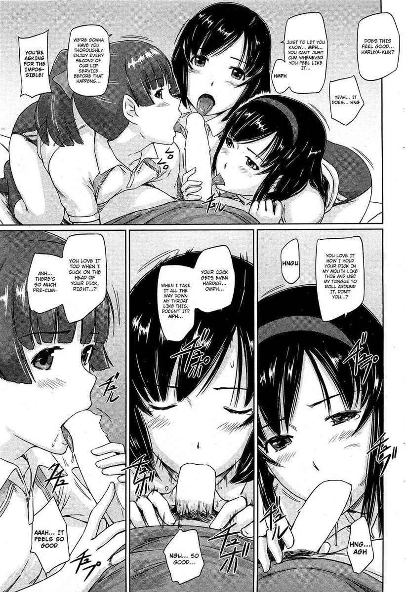 トコハルソウCh.6へようこそ