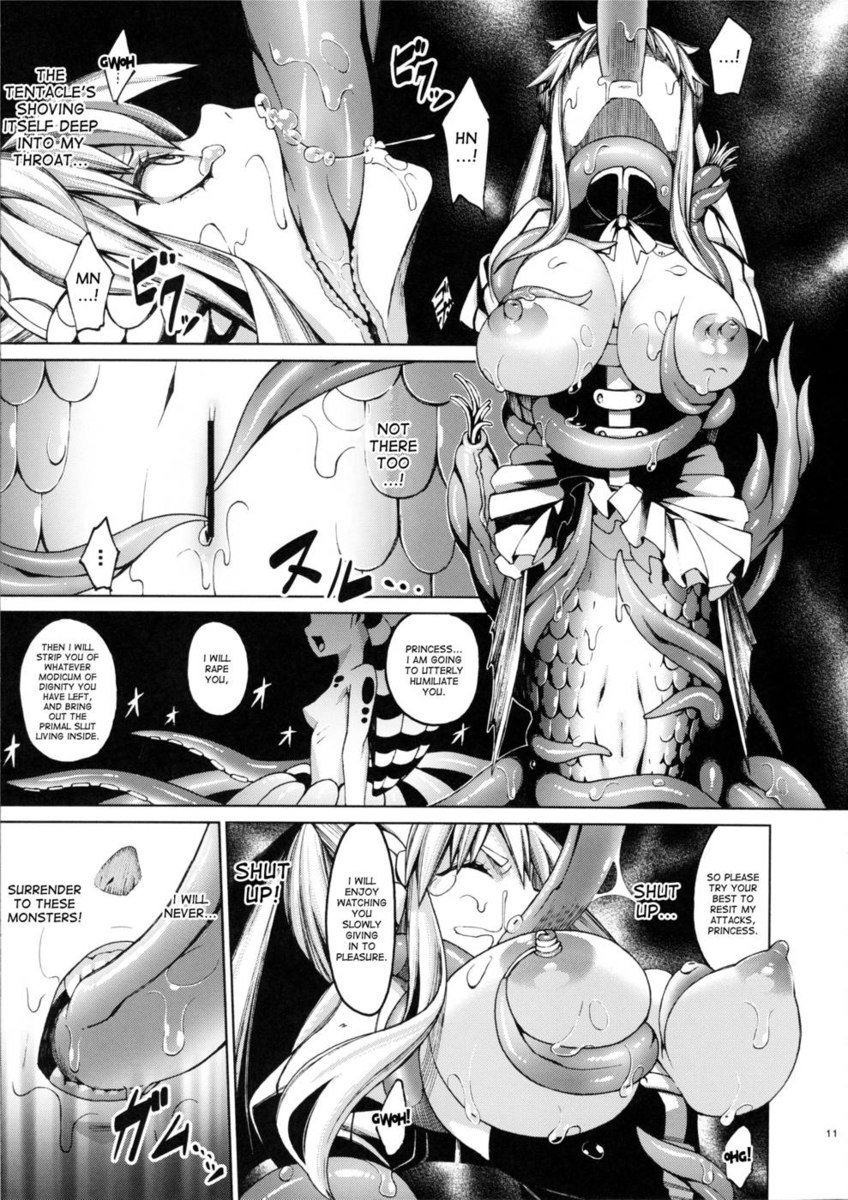 亜人少女タン-第2巻