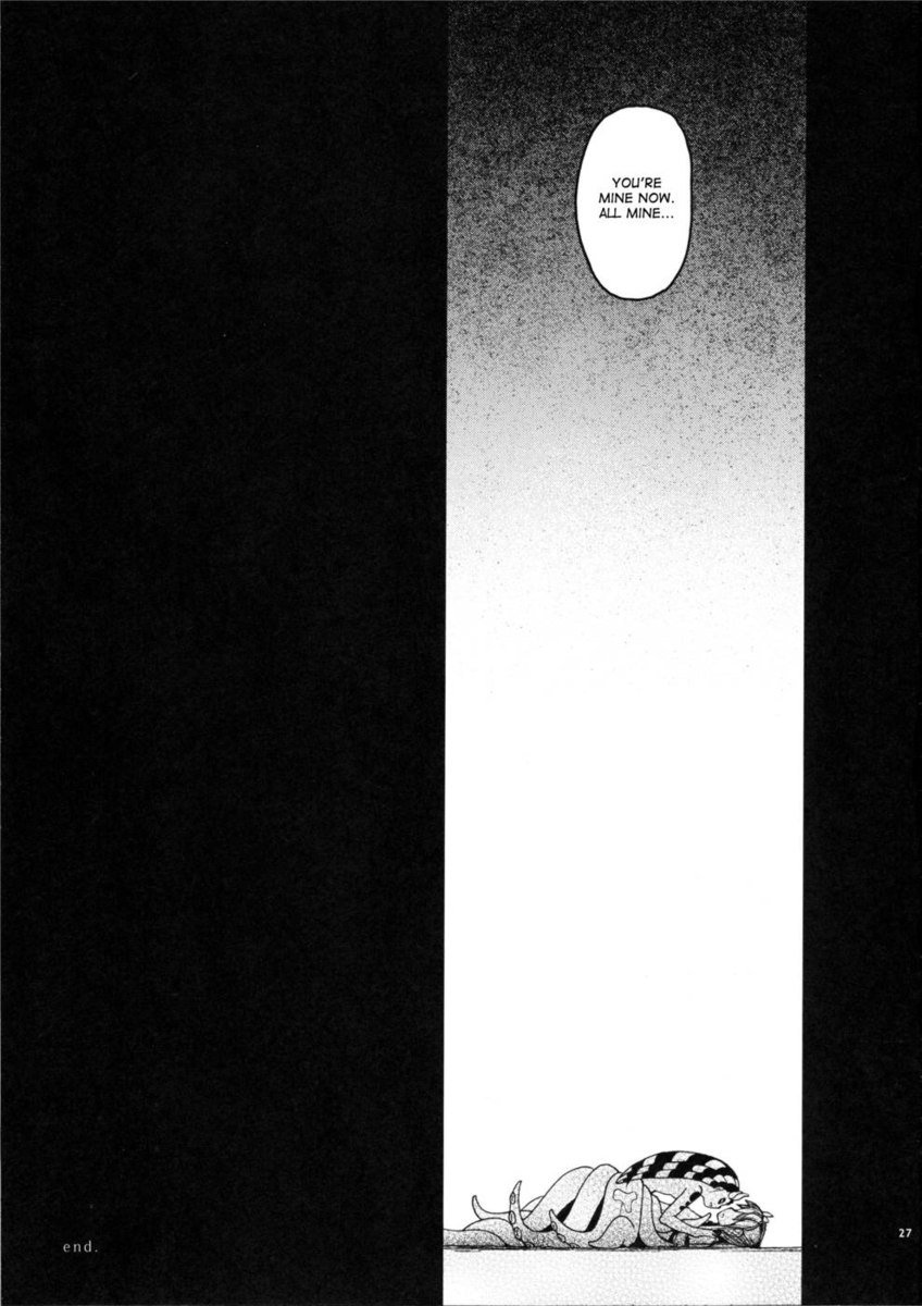 亜人少女タン-第2巻