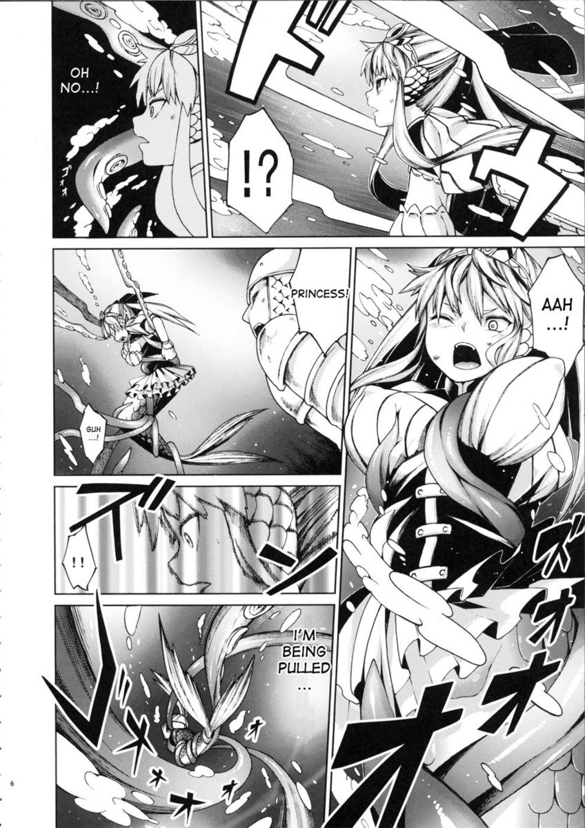 亜人少女タン-第2巻