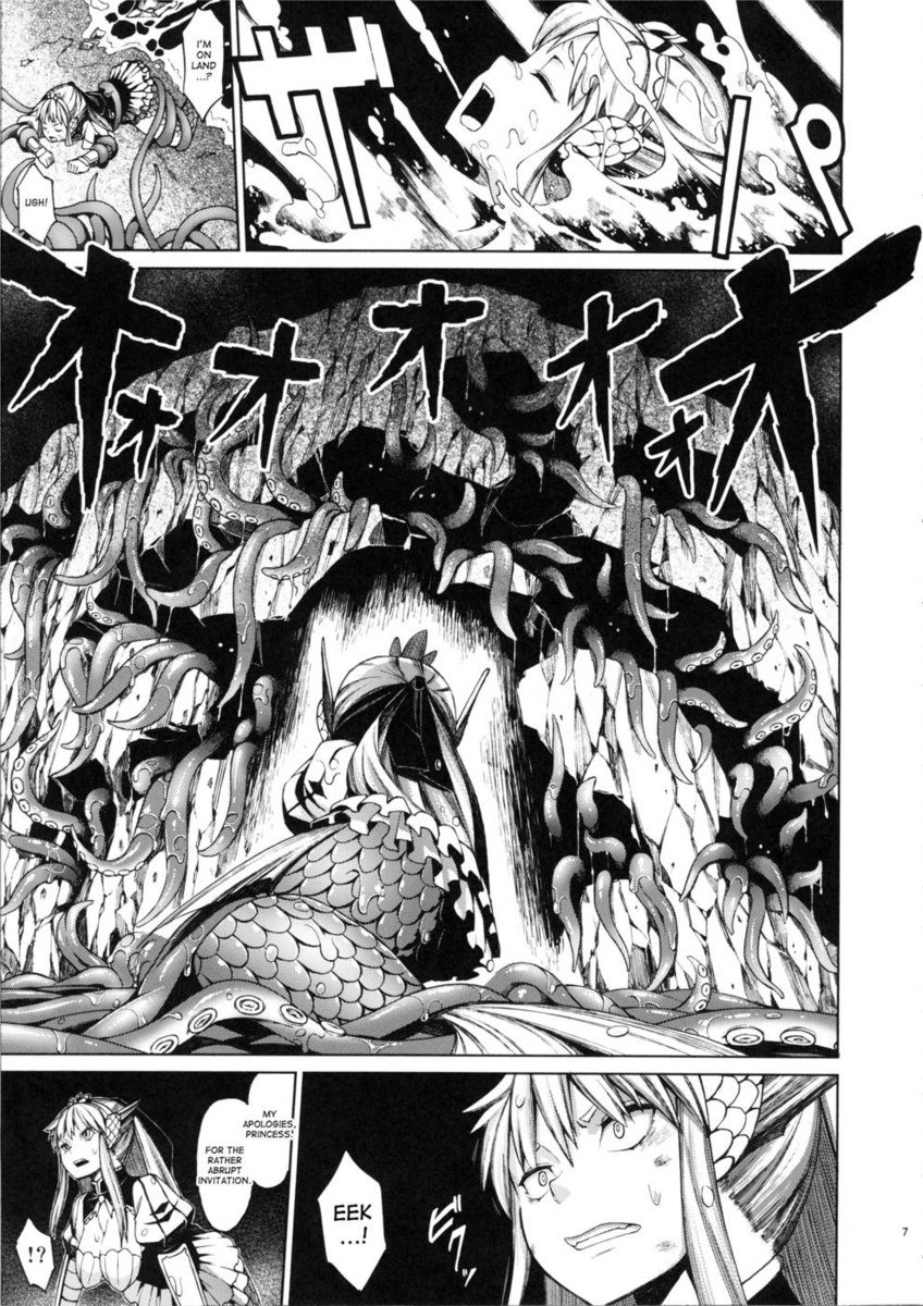 亜人少女タン-第2巻