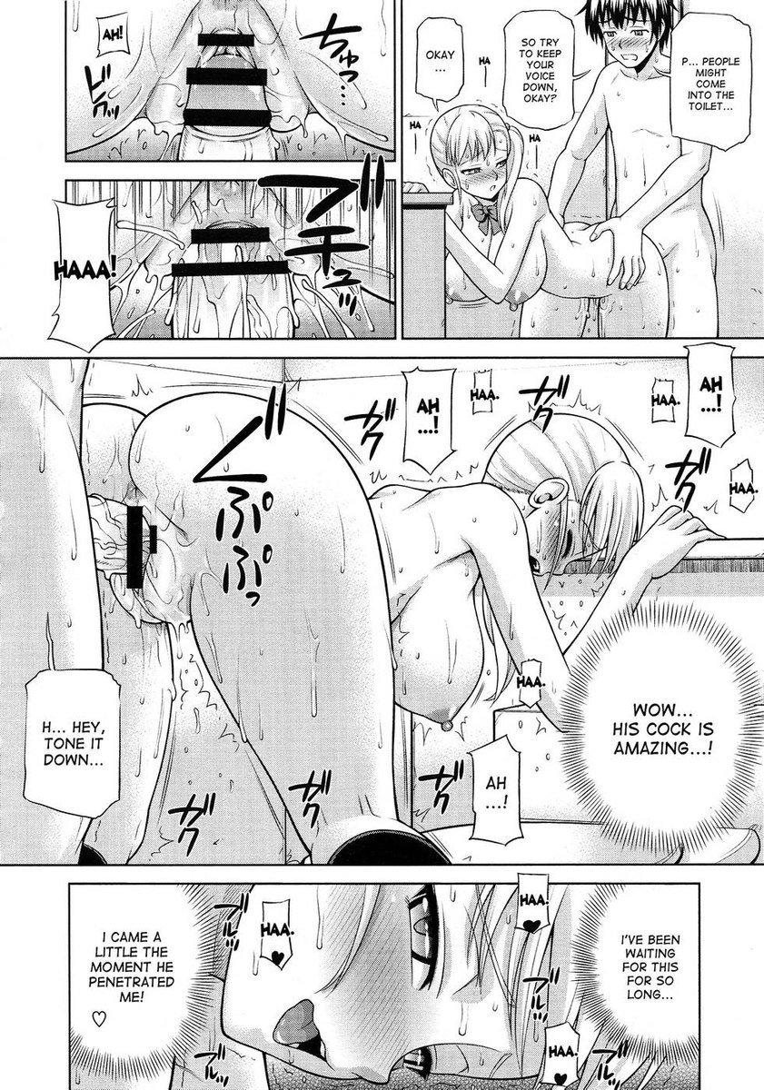 今日がその日だ