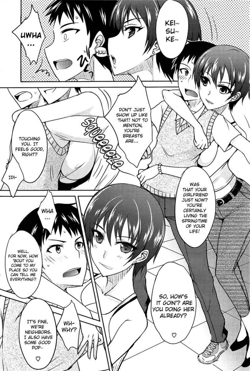 単純？複雑？