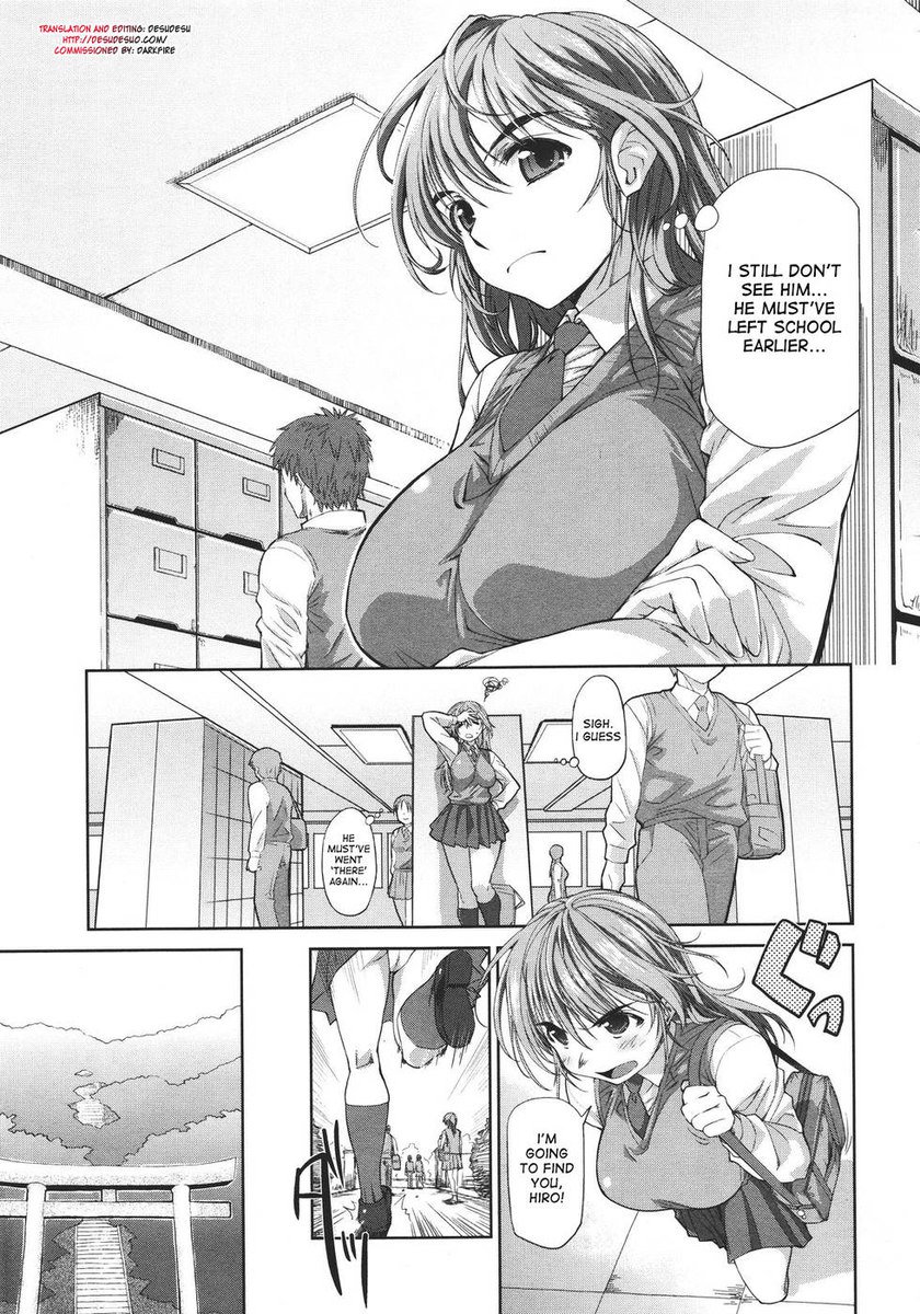 アンハグ
