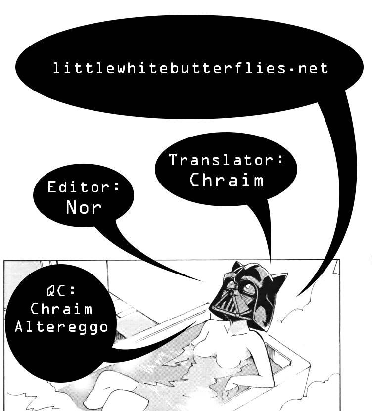 コタカノ