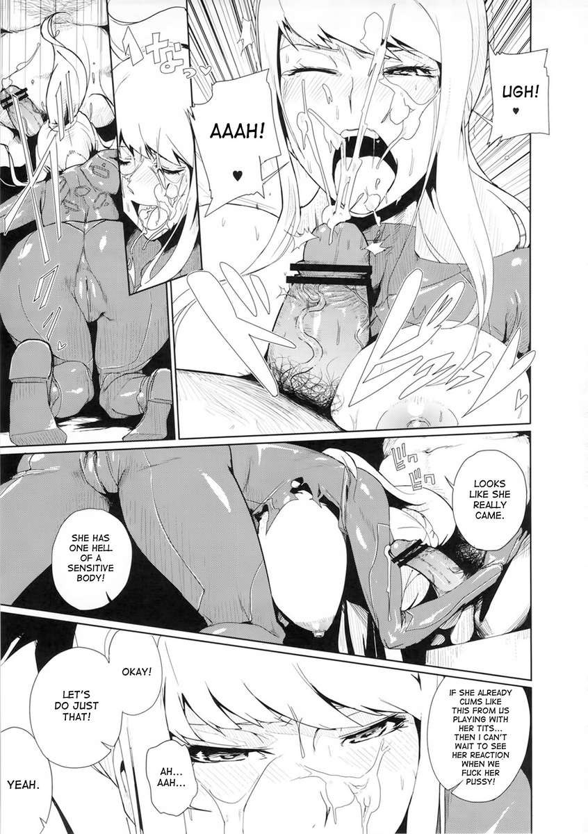スマッシュガールセックス