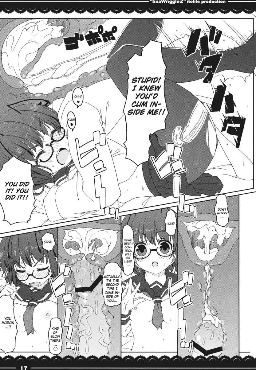 Iina Wriggle 2