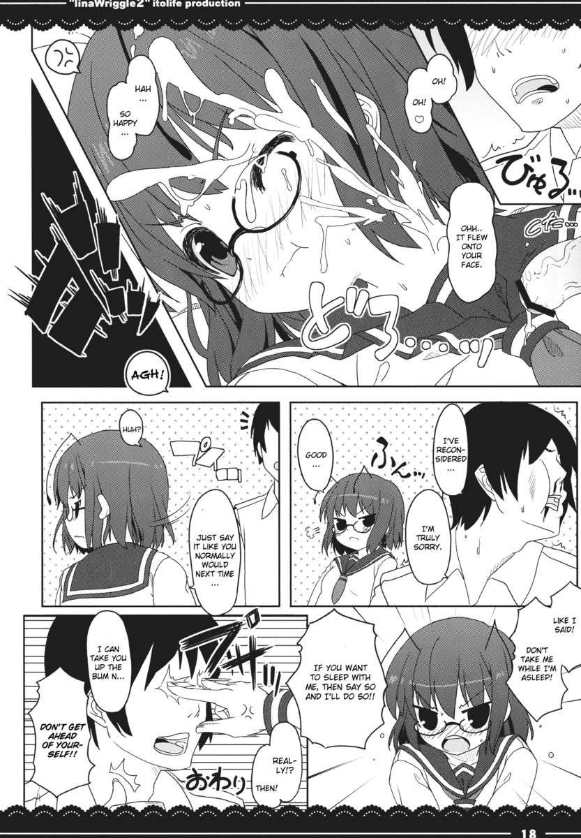 Iina Wriggle 2