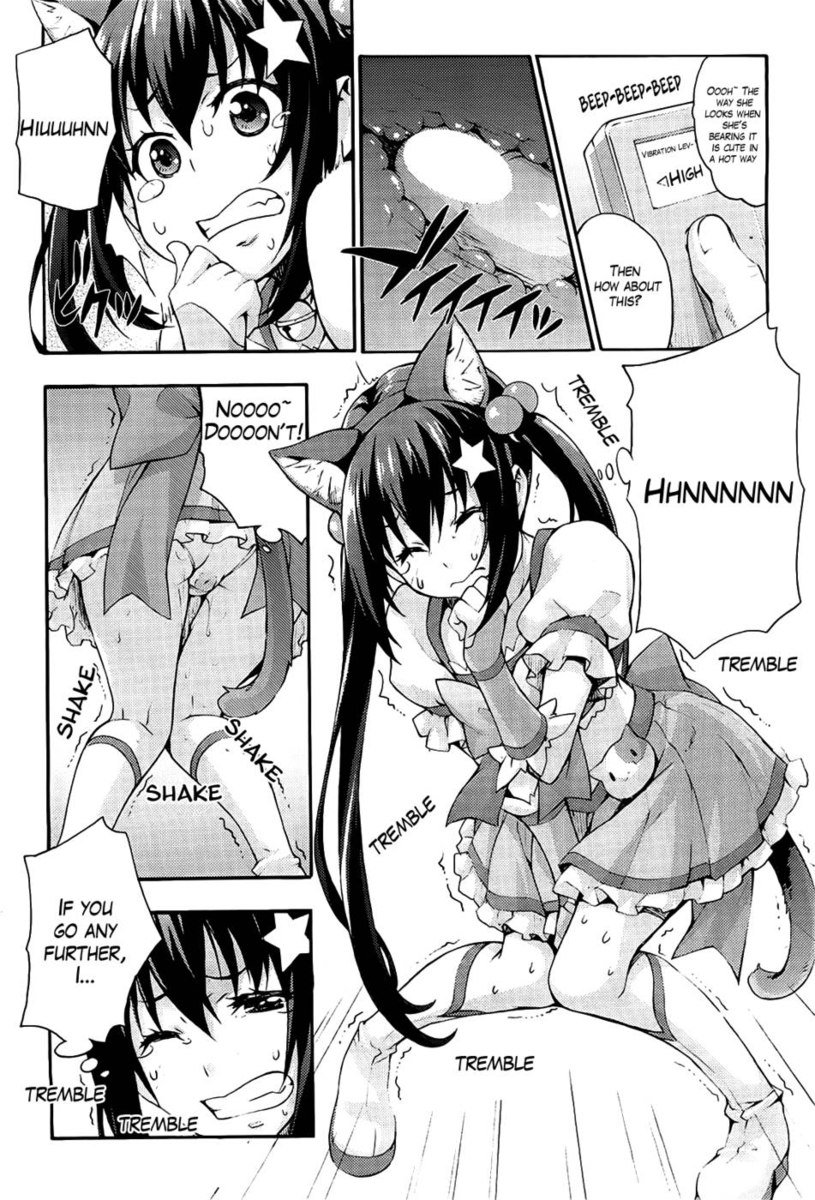 セクシーでドキドキする勉強〜みほしはプニキュンヤ！ Ch。 3