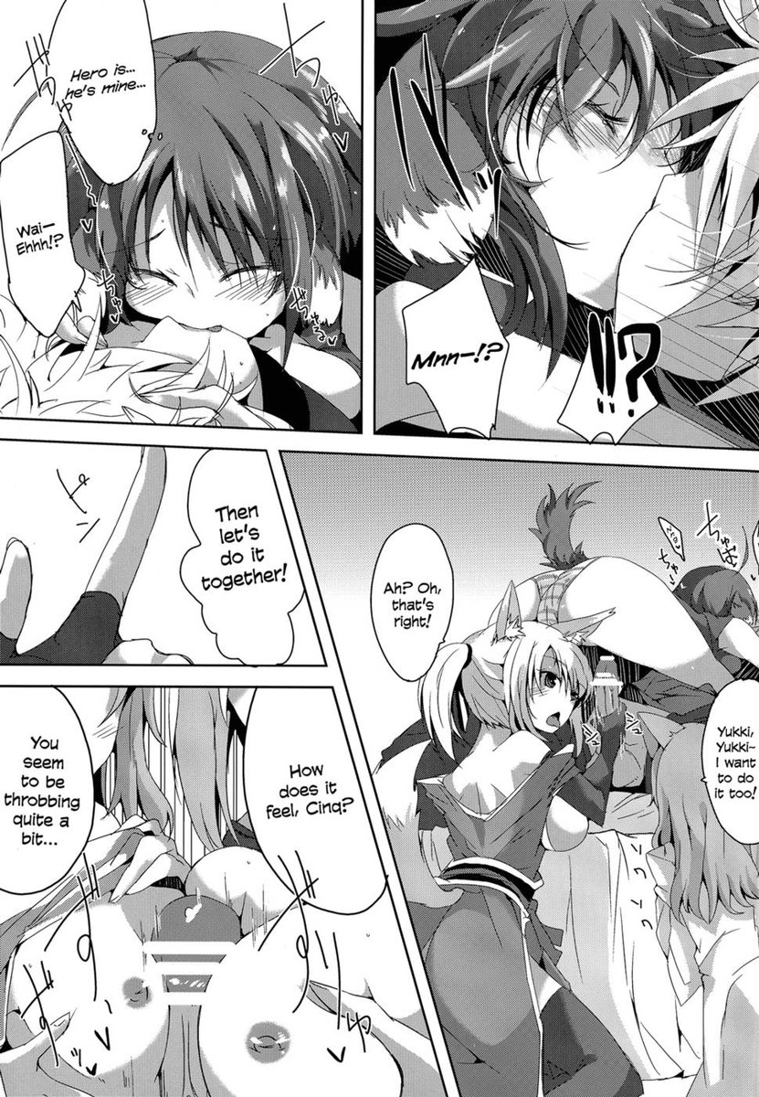 エクレイデイズ
