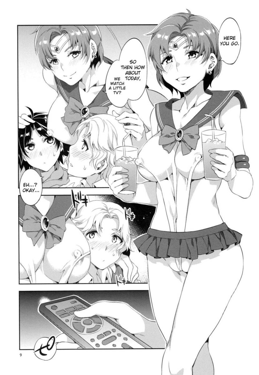 マーキュリーシャドウ2